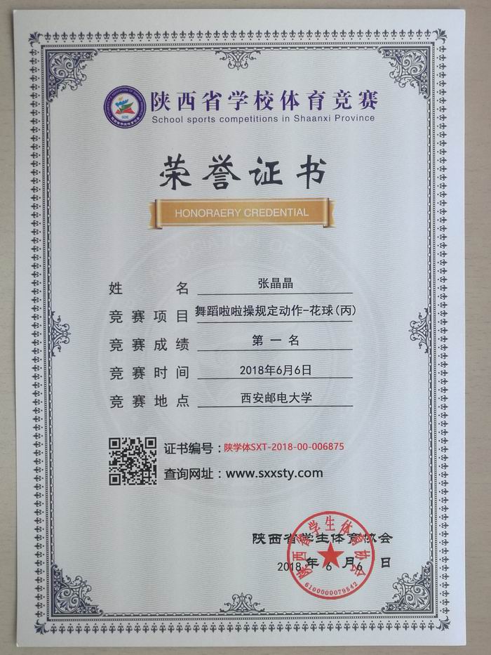 1528681335833482.jpg IMG_20180607_152807.jpg