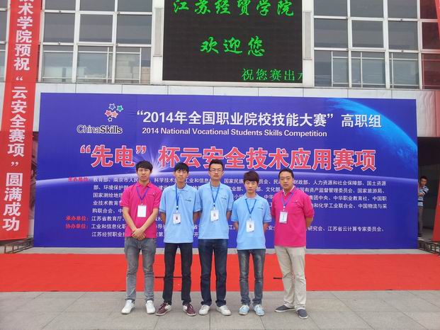 1532577785345631.jpg 调整大小 云安全.jpg