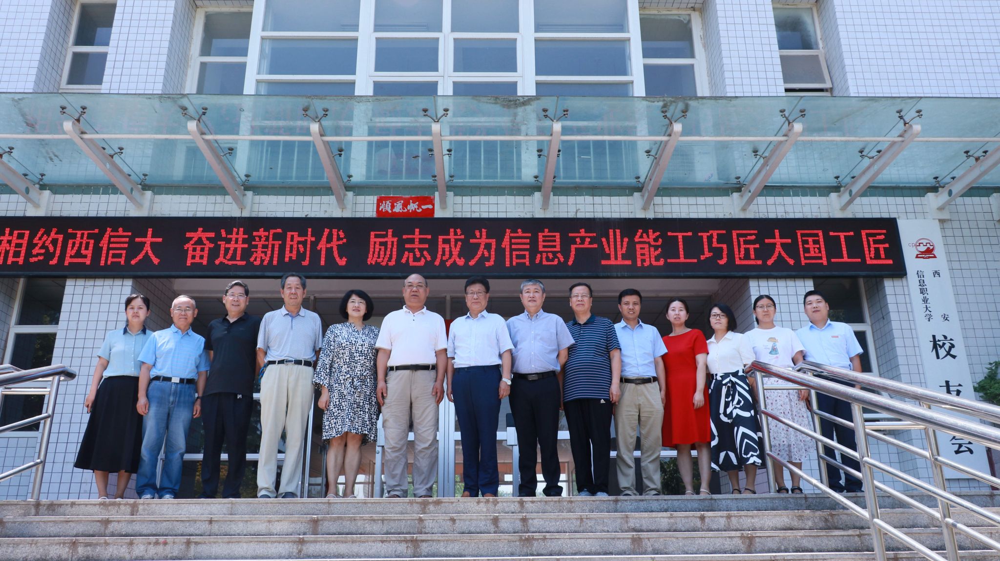 1658742365541770.jpg 微信图片_20220725175831_副本.jpg