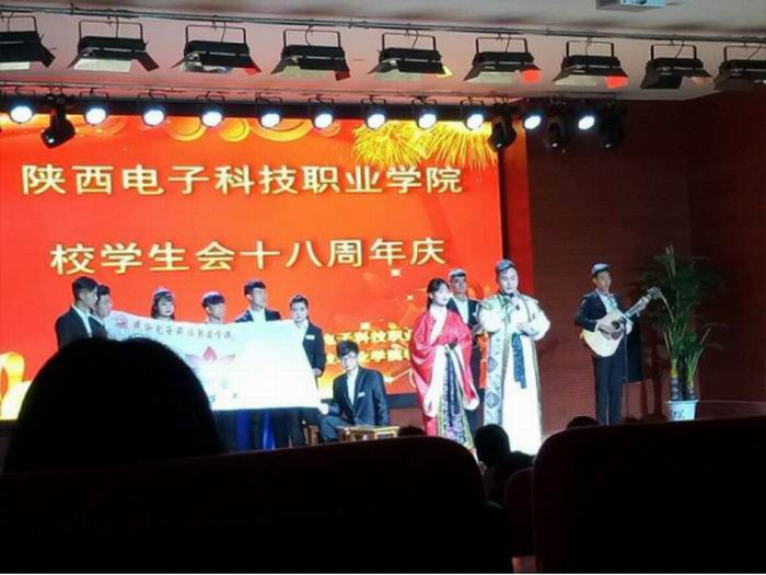 1503889873378808.jpg 3.jpg