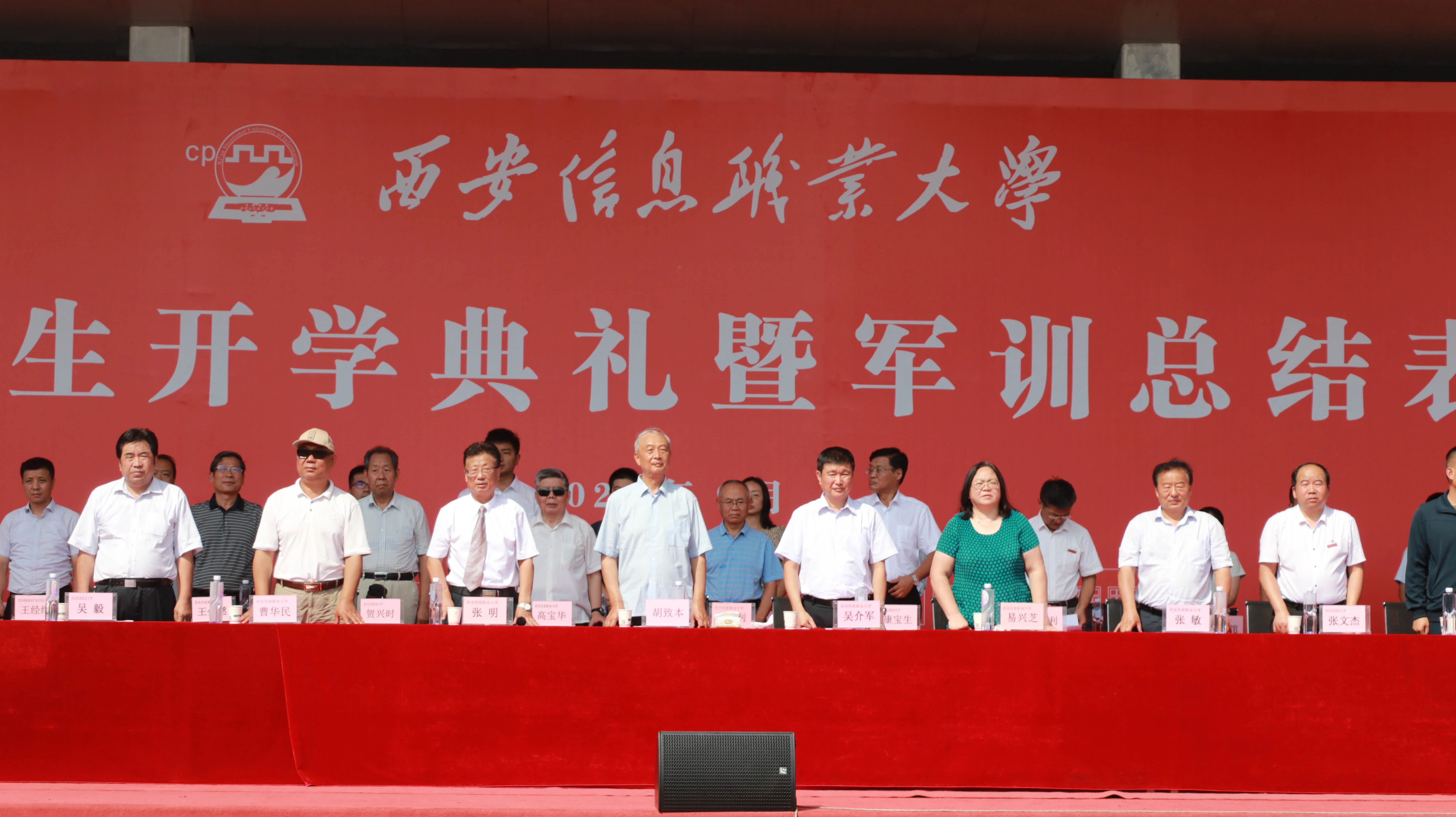 1702600664116250.jpg d54d364f0866b062c87145b7096e7e1b.jpg