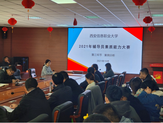 1634538722101249.png image.png