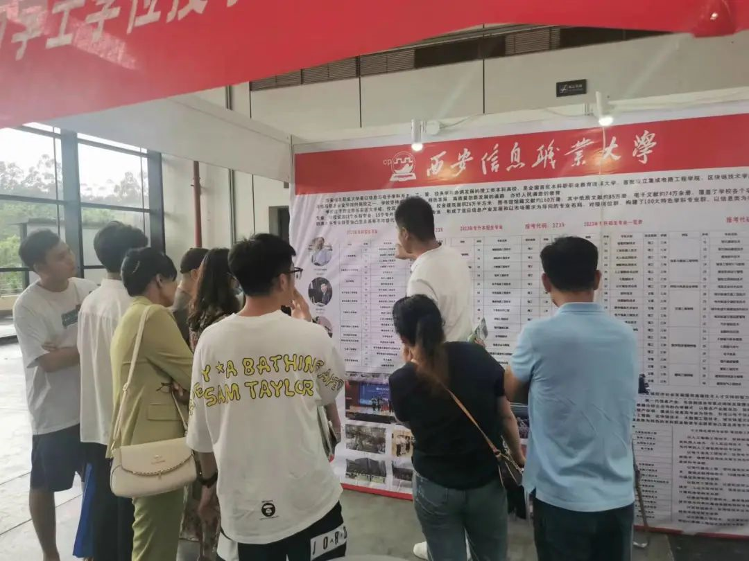 1688603546169071.png 图片.png