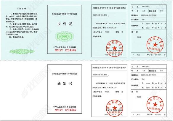 1652919505509367.png image.png