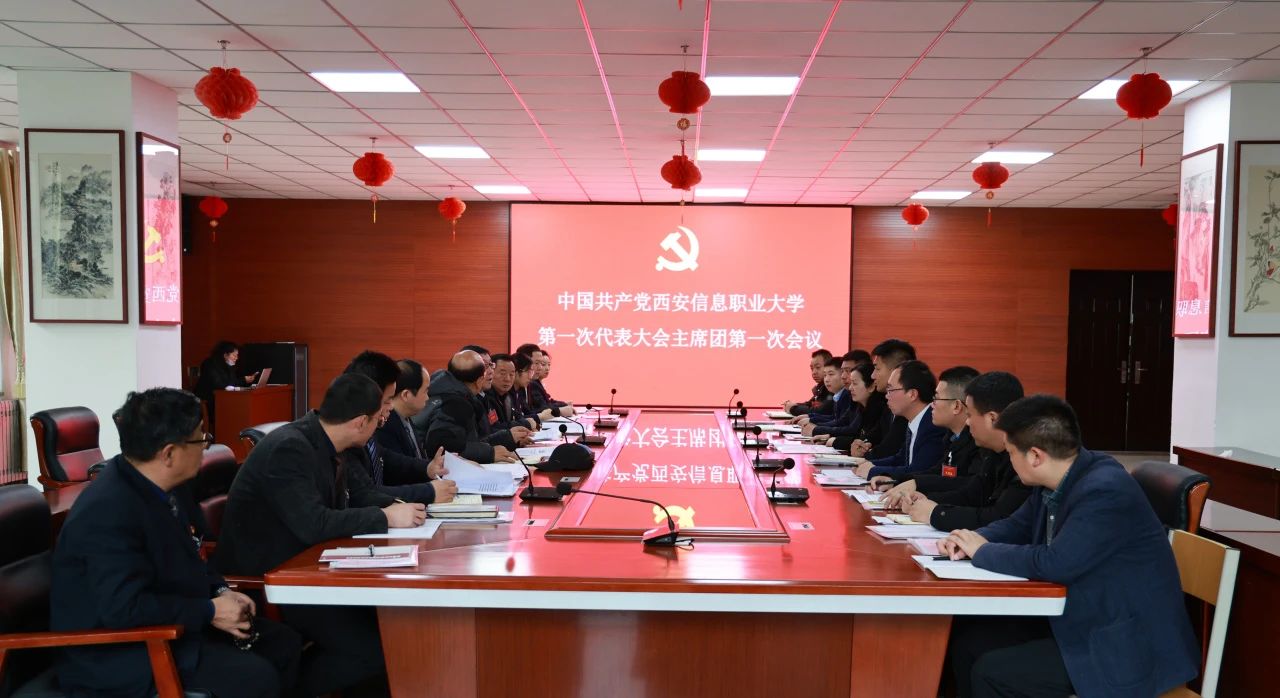 1705482357432039.jpg 4399e4d976519bc18b08857f1a52c474.jpg