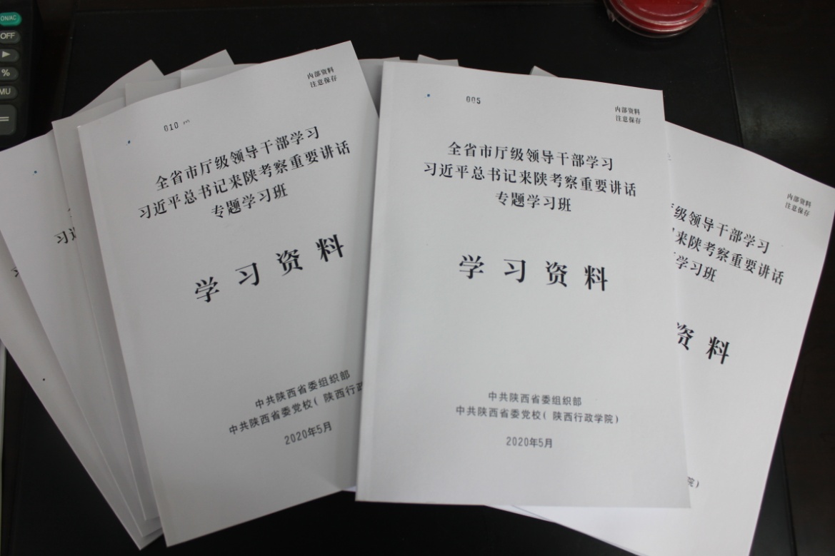 1589514522640743.jpg 1589514522640743.jpg