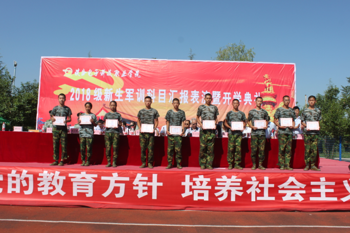 1536651612116056.png 1536651612116056.png