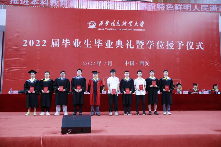 1657972744285989.jpg 调整大小 高宝华.JPG