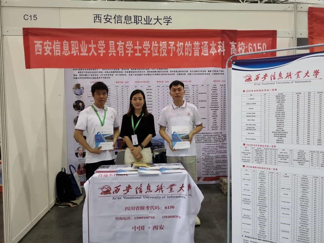 1688603508115269.png 图片.png