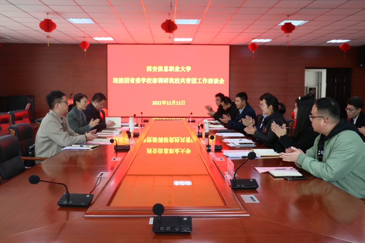 1636687228774442.png 1.png