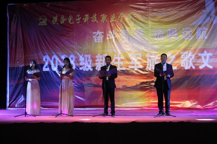 1536400770512809.jpg 调整大小 照片 291.jpg