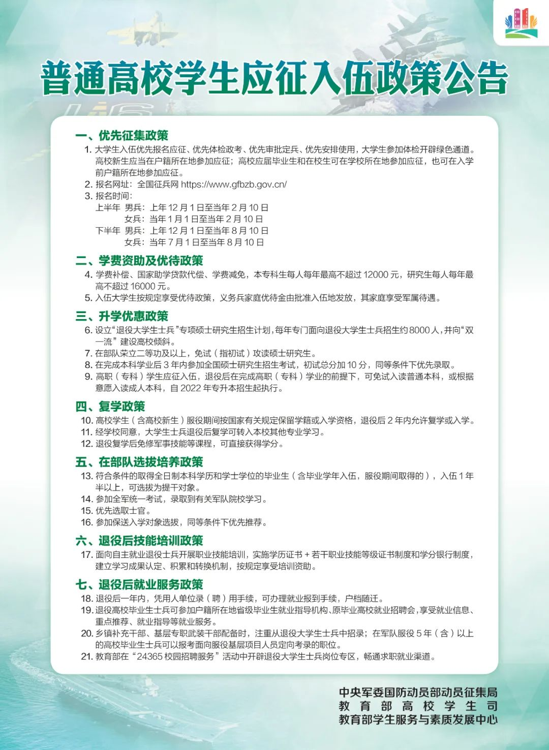 1652919287422055.png image.png