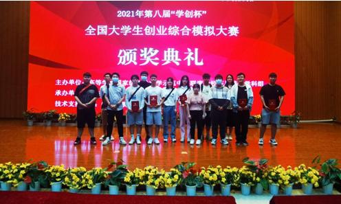 1627307724234308.jpg 2.jpg