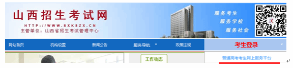 1502109939787868.png 1111.png