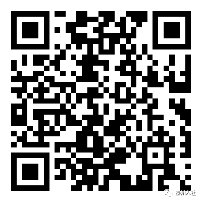 1657086881279362.png 5c8022c90fdb3d992893b3d44890d29a.png