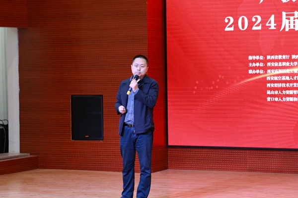 1713842069701891.jpg 4.jpg