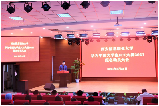 1632877596767945.png image.png