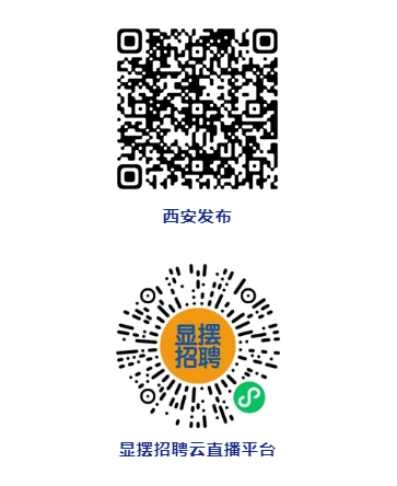 1651045552133506.png 微信图片_20220427160155.png