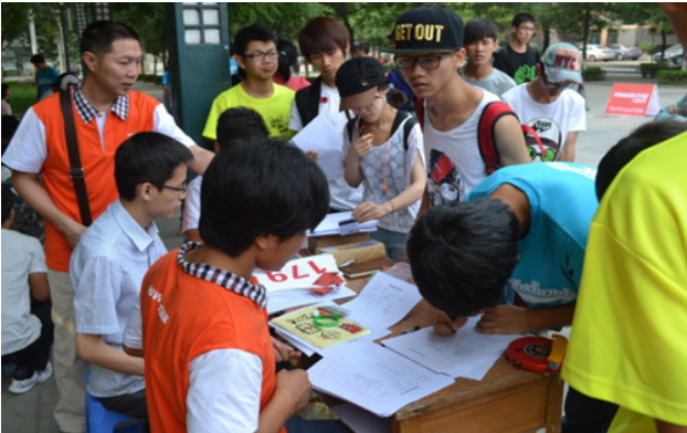 1501310091137297.png 图片.png