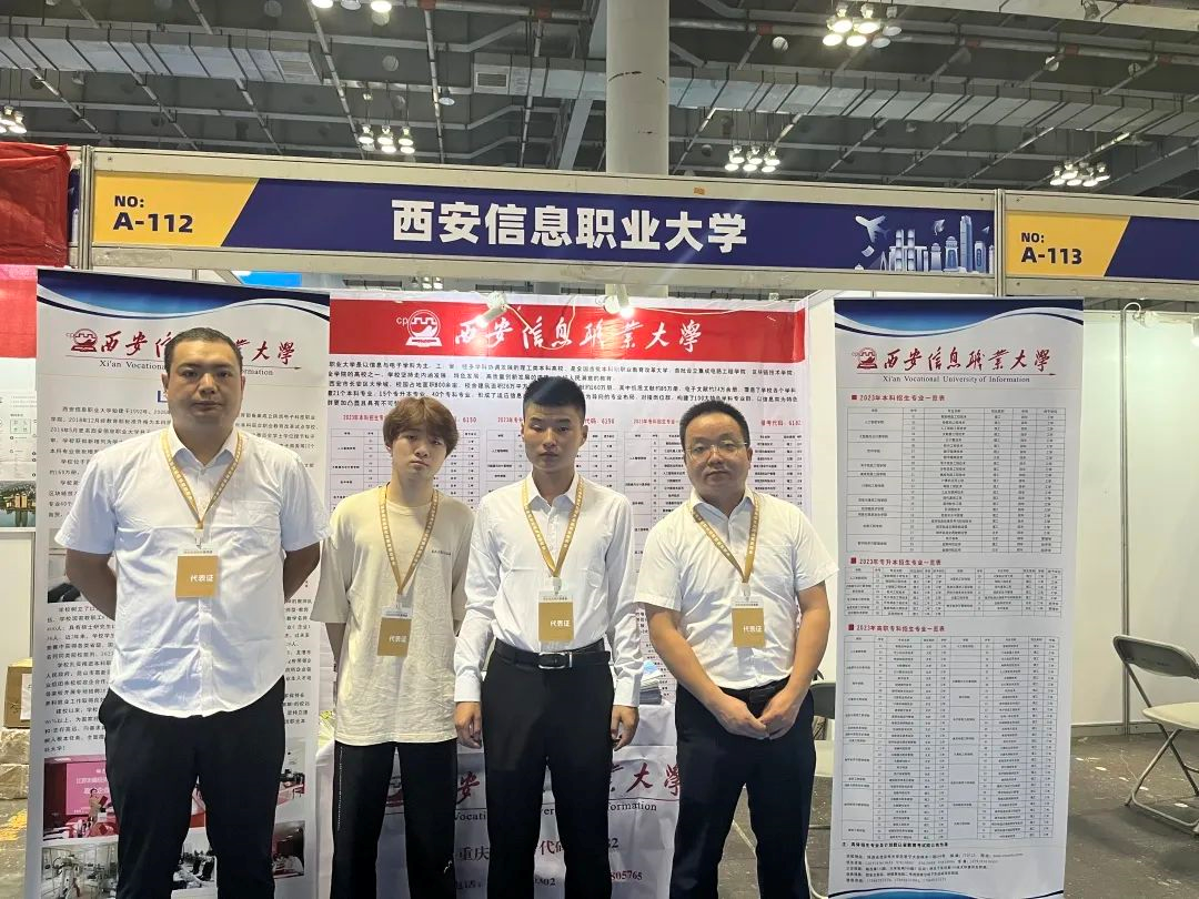 1688603304967440.png 图片.png