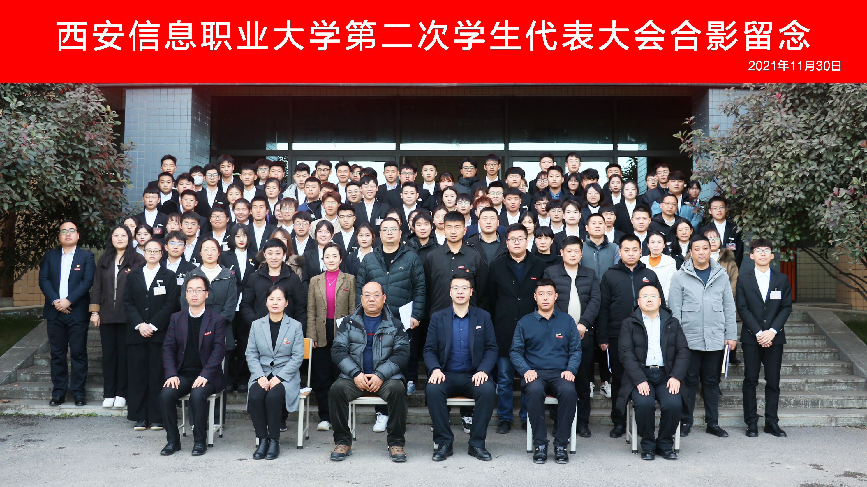 1638490309130209.jpg 图片16.jpg