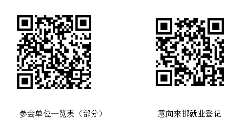 1716250847944590.png 微信图片_20240521083933.png