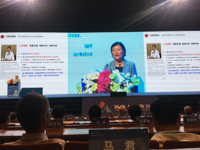 1503384662124120.png 2.png