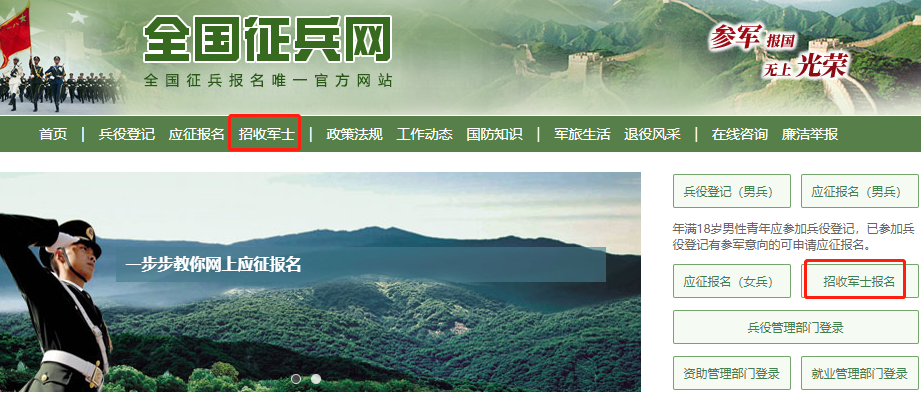 1648187872114684.png 微信图片_20220325141247.png