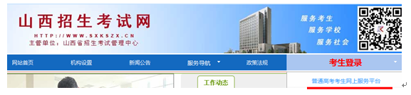 1502110337517285.png 1111.png