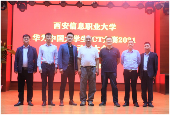 1632877746432985.png image.png