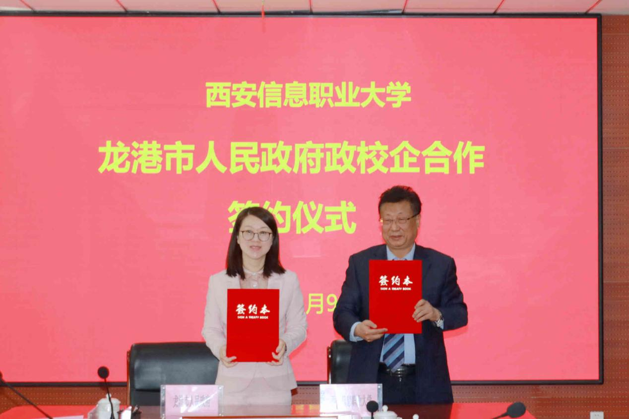 1678687723123191.png 图片7.png