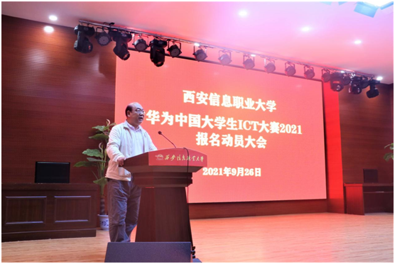 1632877546134276.png image.png