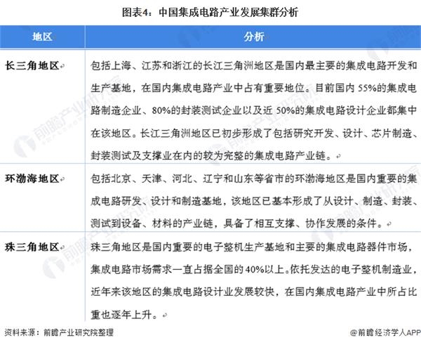 1627307483459880.jpg 5.jpg