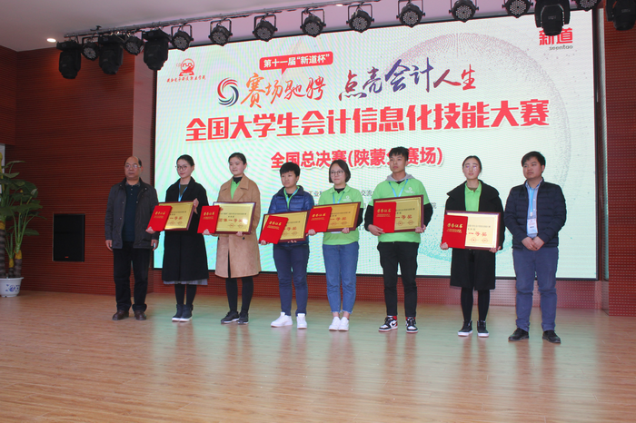 1510996585248465.png 5.png