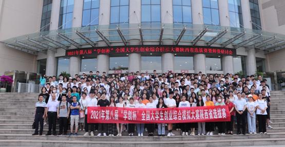 1627307717811708.jpg 1.jpg