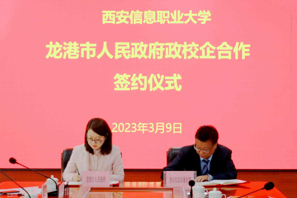 1678687591561822.png 图片6.png