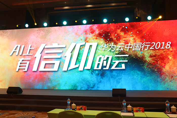 1531811353137632.png 活动现场_副本.png