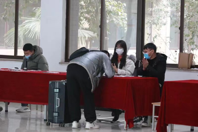 1676614865324803.jpg 微信图片_20230217143602.jpg