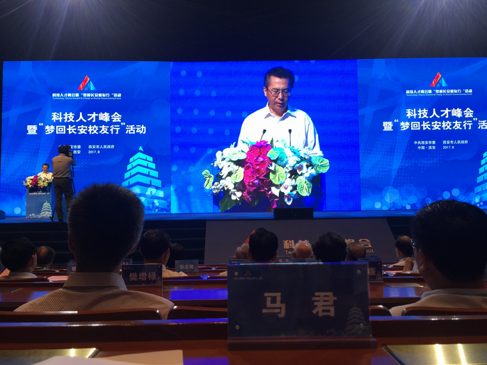 1503384653135128.png 1.png