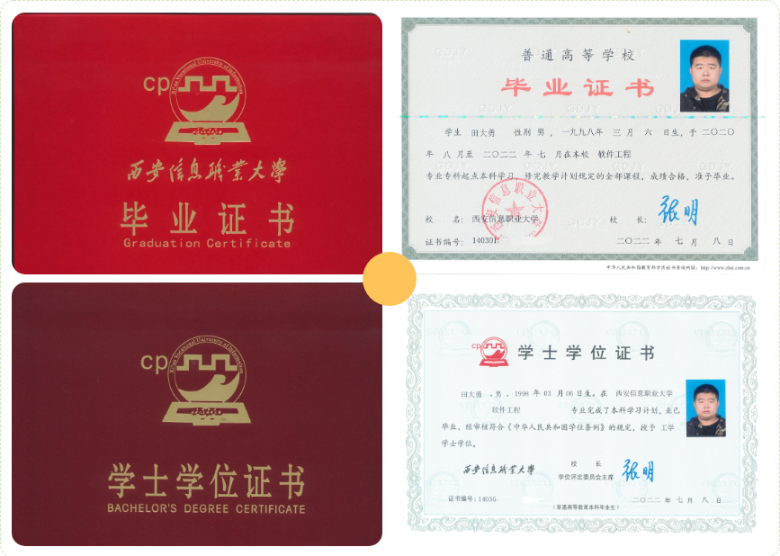 1658967901733347.png 微信图片_20220728082328.png