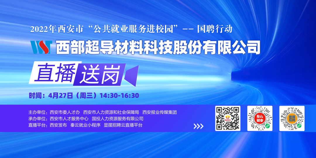 1651045480135408.png 微信图片_20220427160044.png